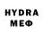 БУТИРАТ 99% Kiaree Core