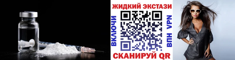 omg ссылка  Ряжск  БУТИРАТ вода 