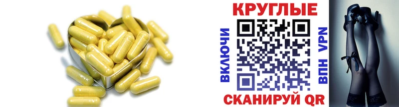 ЭКСТАЗИ бентли  Ряжск 