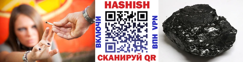 ГАШ Ice-O-Lator  сколько стоит  Ряжск 