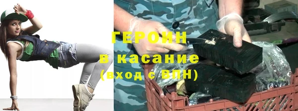 кокаин Алзамай