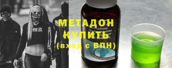 эйфоретик Алексеевка