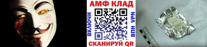 mega сайт  Ряжск  Метамфетамин Декстрометамфетамин 99.9% 