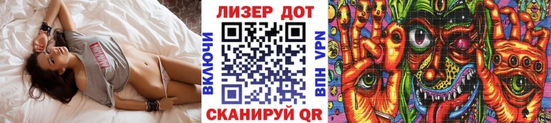 продажа наркотиков Ряжск Марки NBOMe 1,5мг